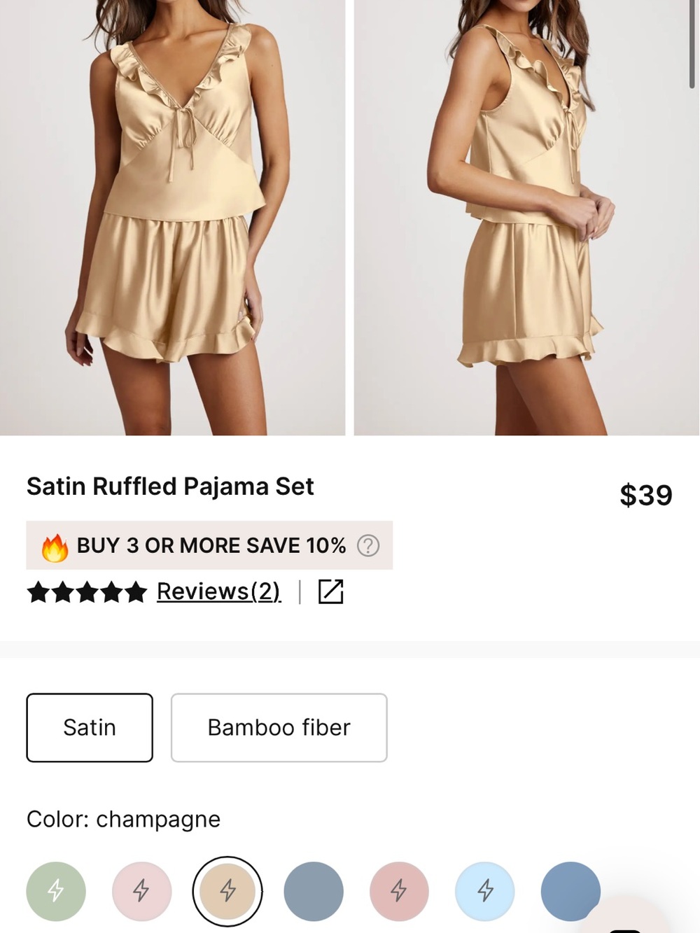 Azazie champagne satin ruffled pajama set
